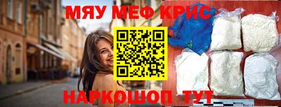 метадон Бугуруслан