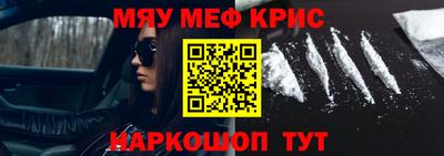 герыч Бузулук
