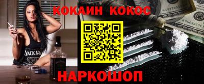 метадон Бугуруслан