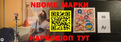 герыч Бузулук