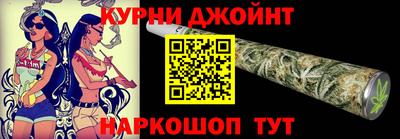 метадон Бугуруслан