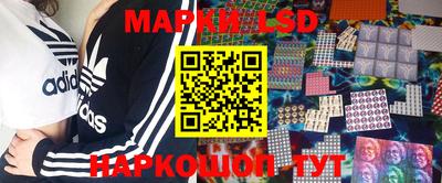 метадон Бугуруслан
