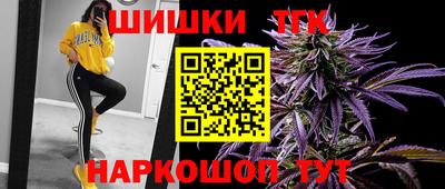 мяу мяу мука Будённовск