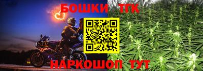 герыч Бузулук