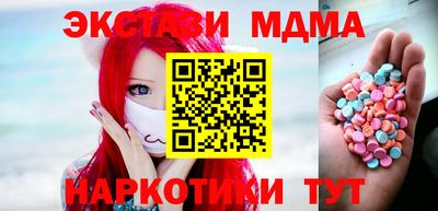 герыч Бузулук