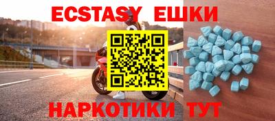 метадон Бугуруслан
