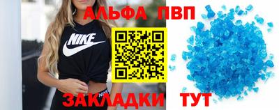 метадон Бугуруслан