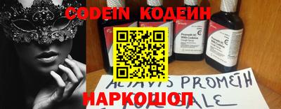 метадон Бугуруслан