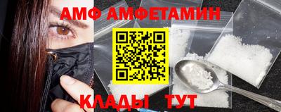 метадон Бугуруслан