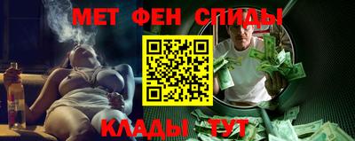 метадон Бугуруслан