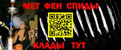 мяу мяу мука Будённовск