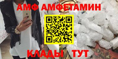 метадон Бугуруслан