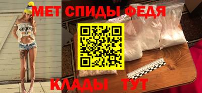 мяу мяу мука Будённовск