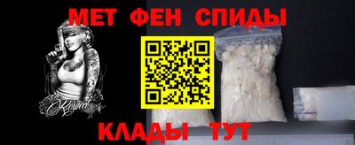 метадон Бугуруслан