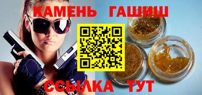 мяу мяу мука Будённовск