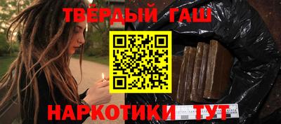 мяу мяу мука Будённовск