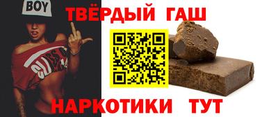 мяу мяу мука Будённовск