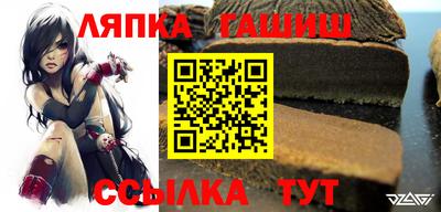 кокаин Коммунар