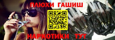 метадон Бугуруслан
